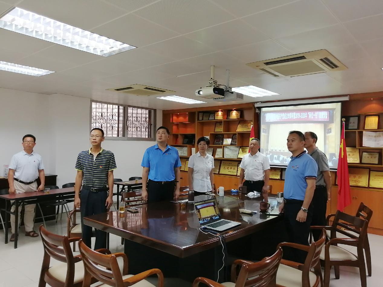 集团党委获评校级先进基层党组织