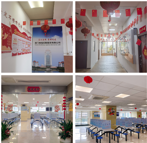 精心布置美环境 浓厚氛围迎佳节 ——后勤集团精心打扮美丽校园营造节日氛围