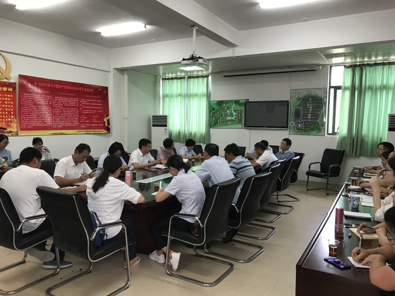 翔安校区服务办层层落实集团安全稳定工作会议精神