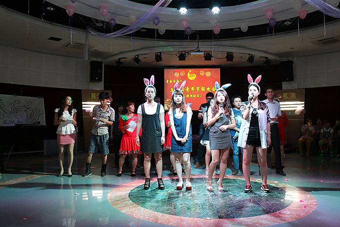 献礼青春,欢动后勤——“青春后勤人”五·四青年节(漳州校区)联欢会成功举办