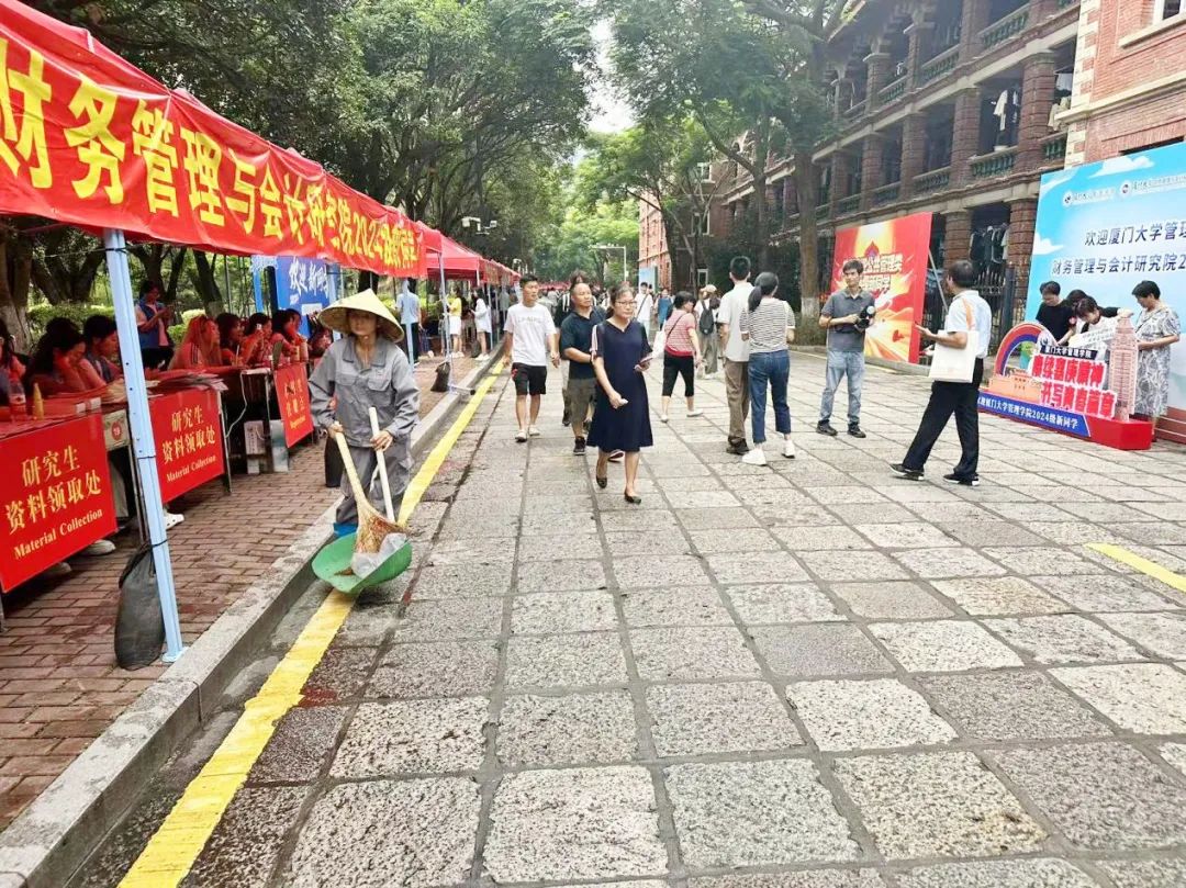 2024迎新季丨绿化提升靓环境,蓄力迎新展新颜