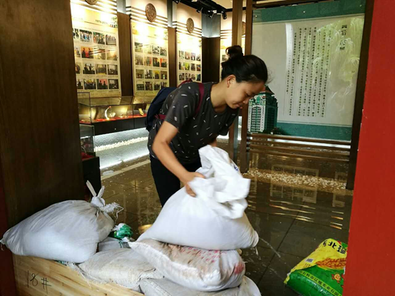 【众志成城,防抗“莫兰蒂”】凝聚团队力量,与业主甘苦与共