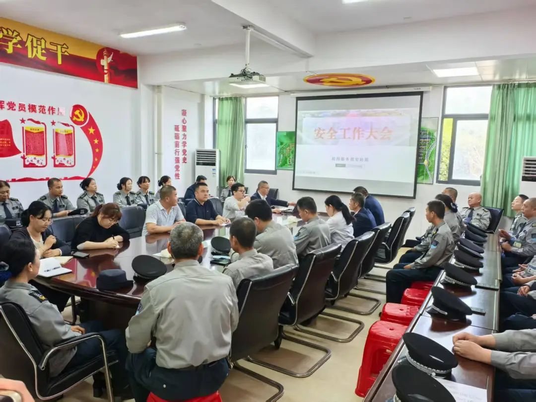 筑牢安全防线,共建平安校园