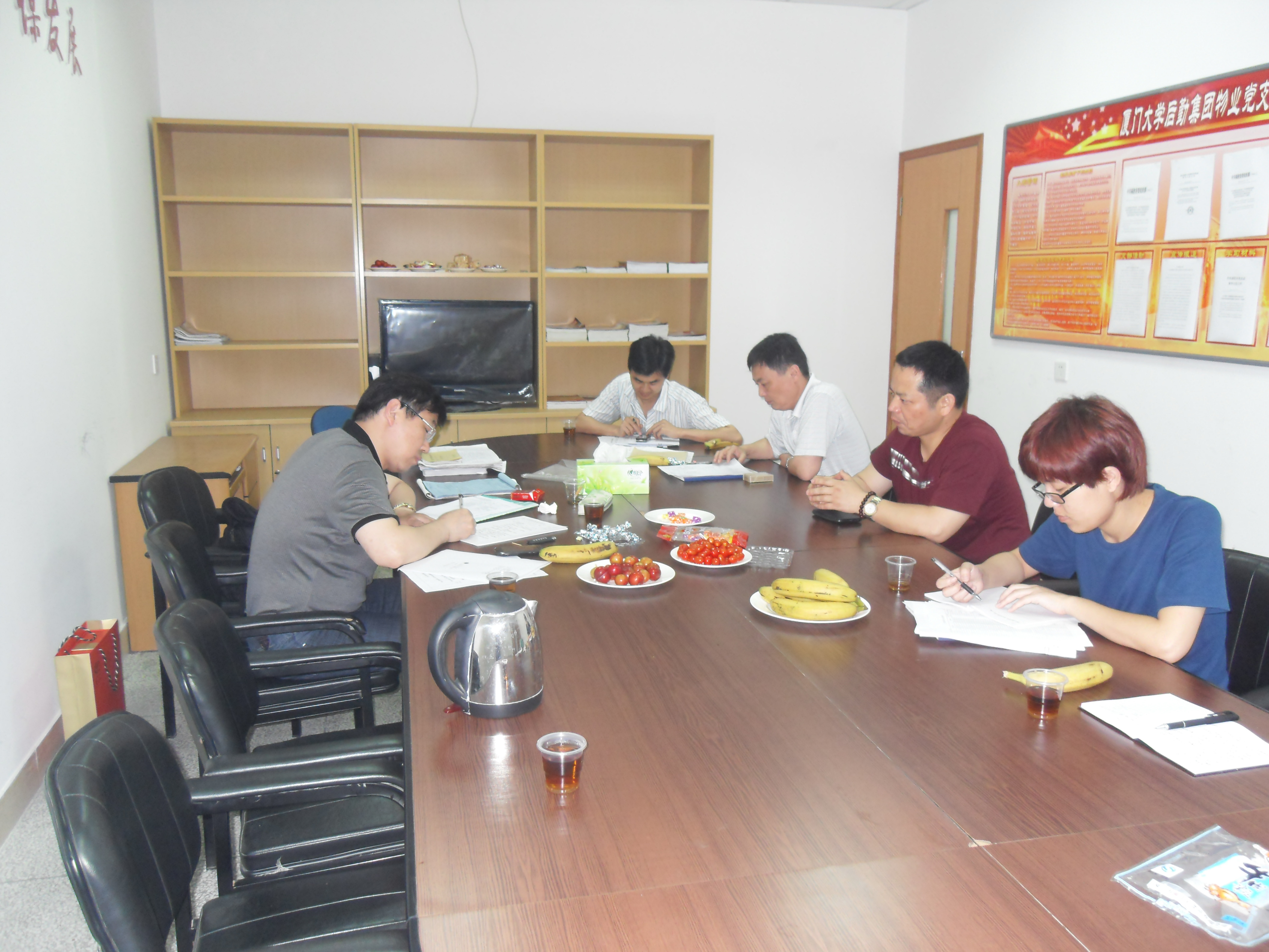 水电服务中心认真接受2012年ISO外部监督审核