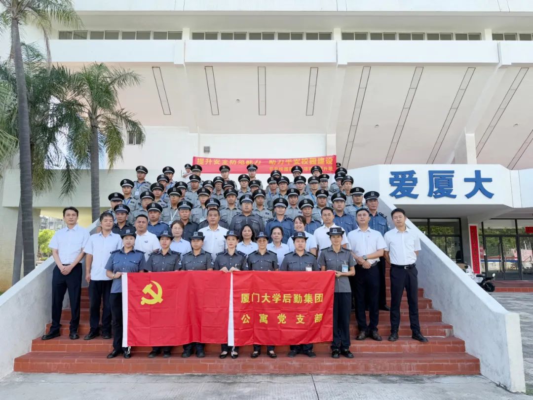 实战练兵强本领 服务提效筑平安