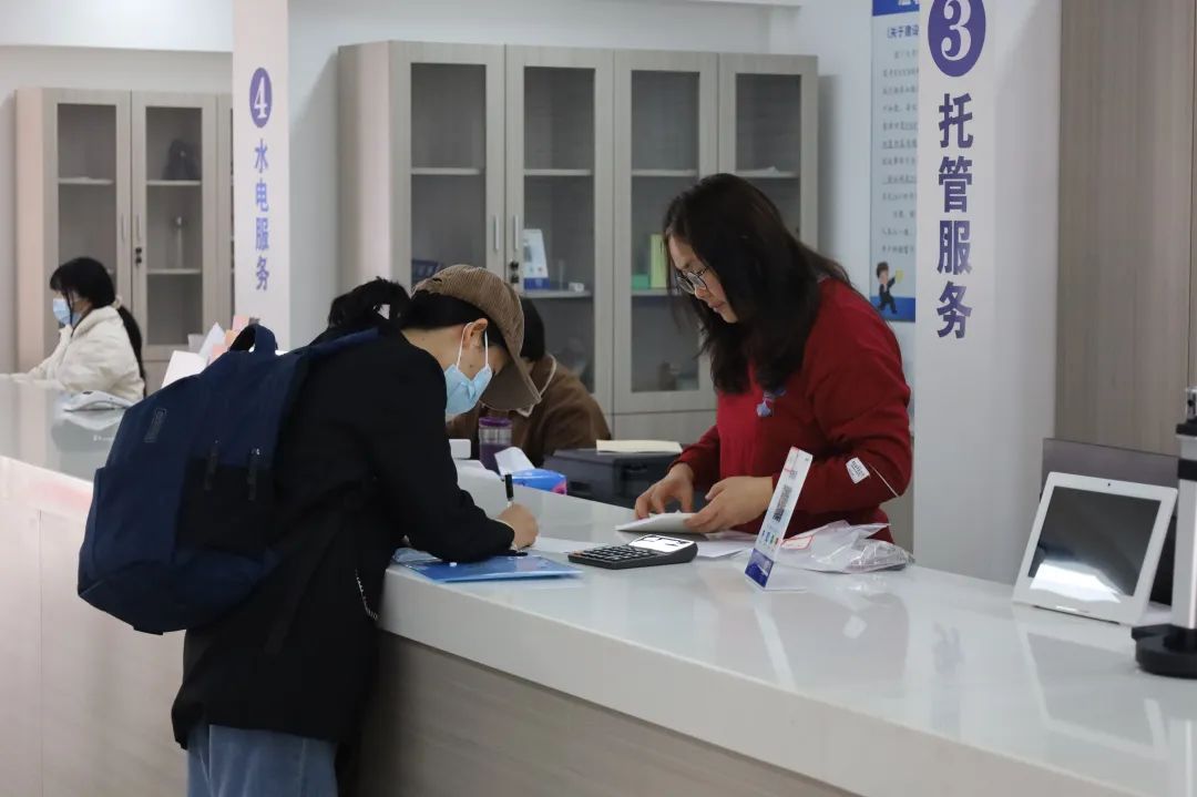 @XMUer,“校园生活服务指南”已送达~