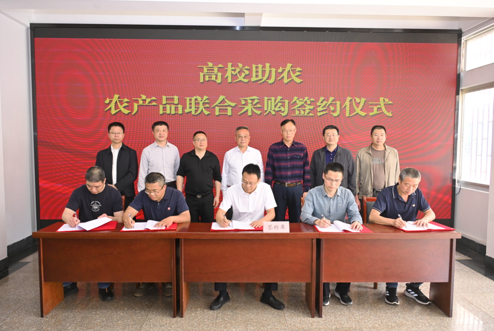 助农献爱心,后勤显担当——厦大后勤采购翔安区滞销包菜