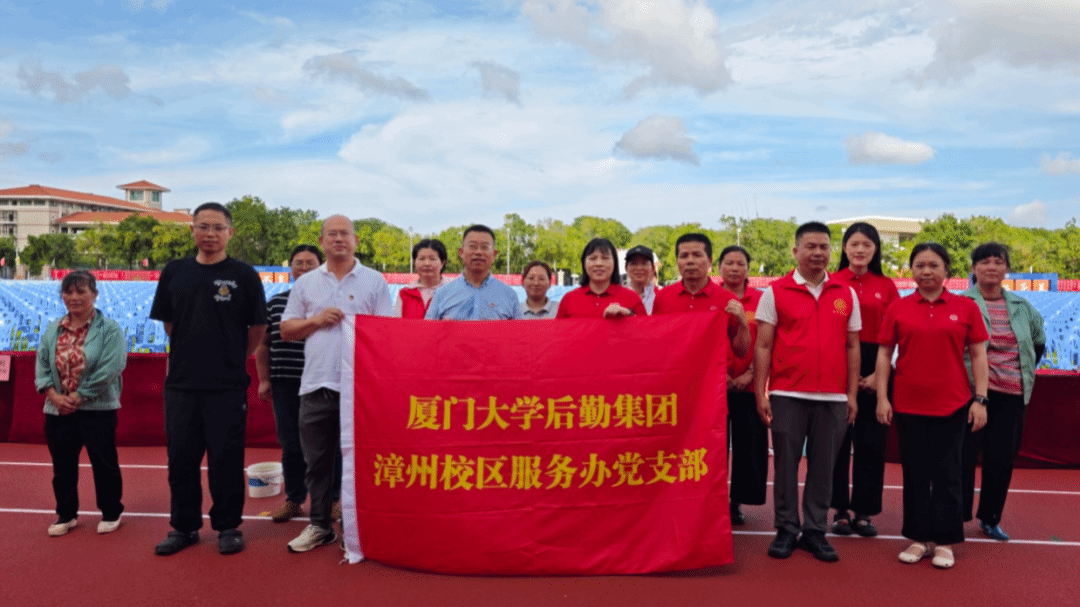 漳州校区服务办凝心聚力圆满完成毕业保障工作