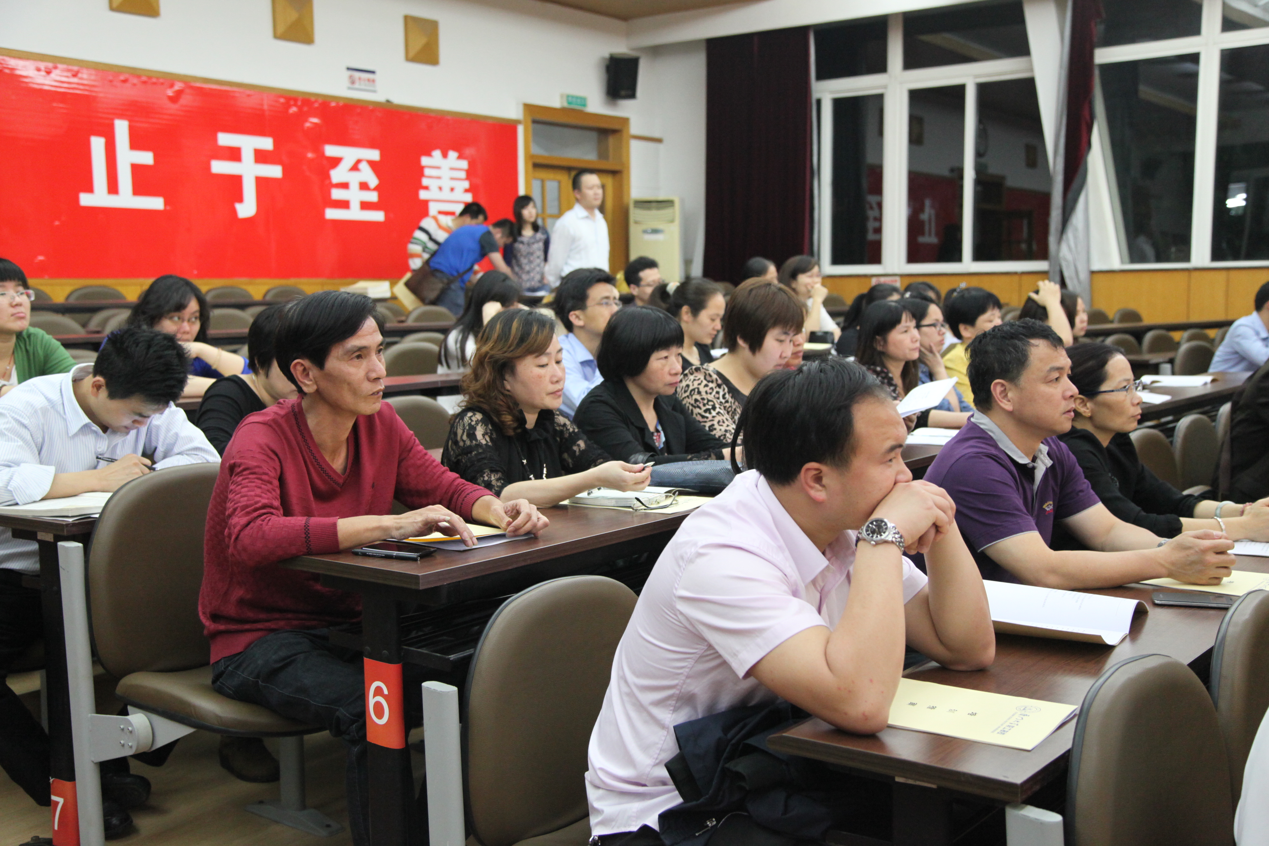 后勤集团积极组织员工参加职工夜校学习