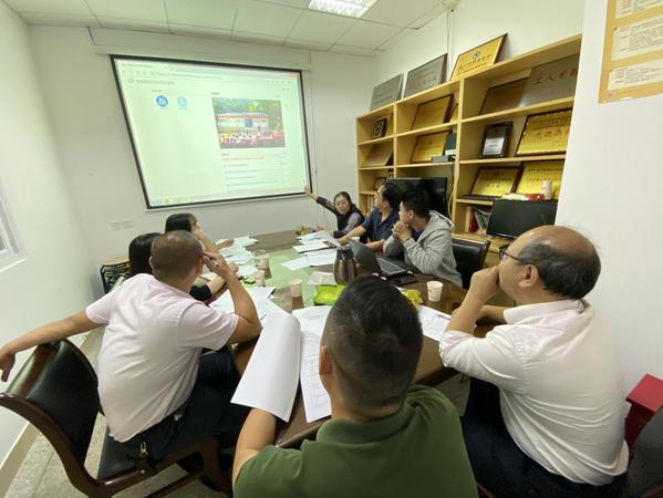 信息技术助力南强物业内控管理