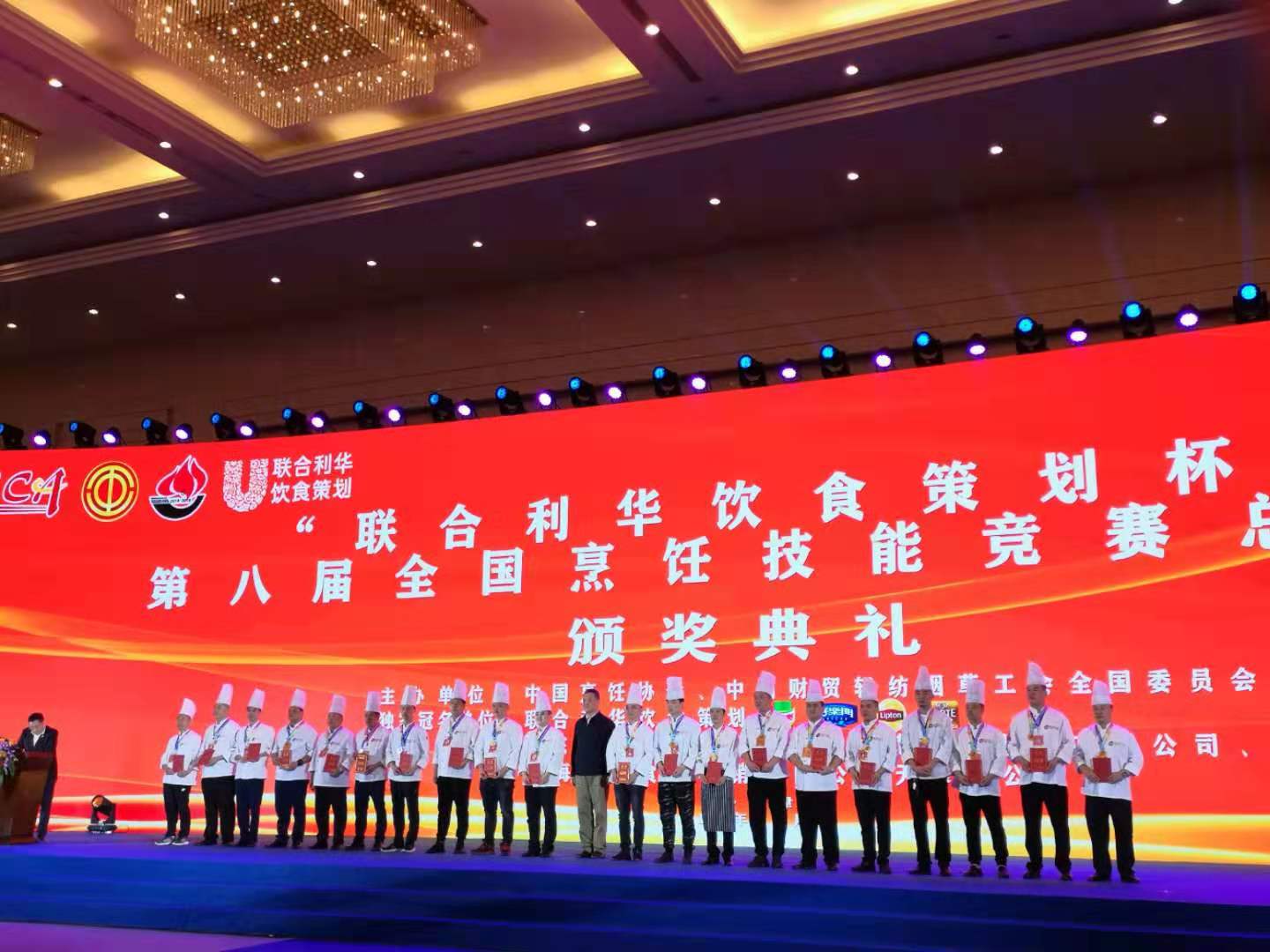 厦门南强后勤服务有限公司喜讯