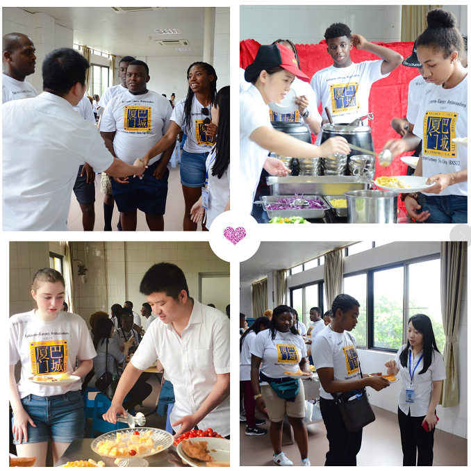 “厦大餐饮”携手巴尔的摩“青年大使”搭建友谊桥梁