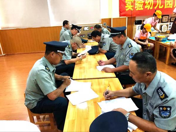 比创意 拼实力 技能竞赛促提升