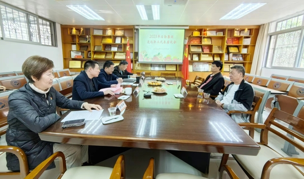 岁月如歌,感恩有你——后勤集团召开2023年退休职工代表座谈会