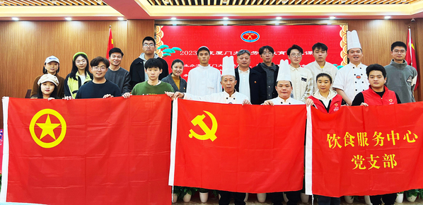 以劳育德,情暖冬至丨饮食服务中心开展冬至包饺子团汤圆劳动教育实践活动