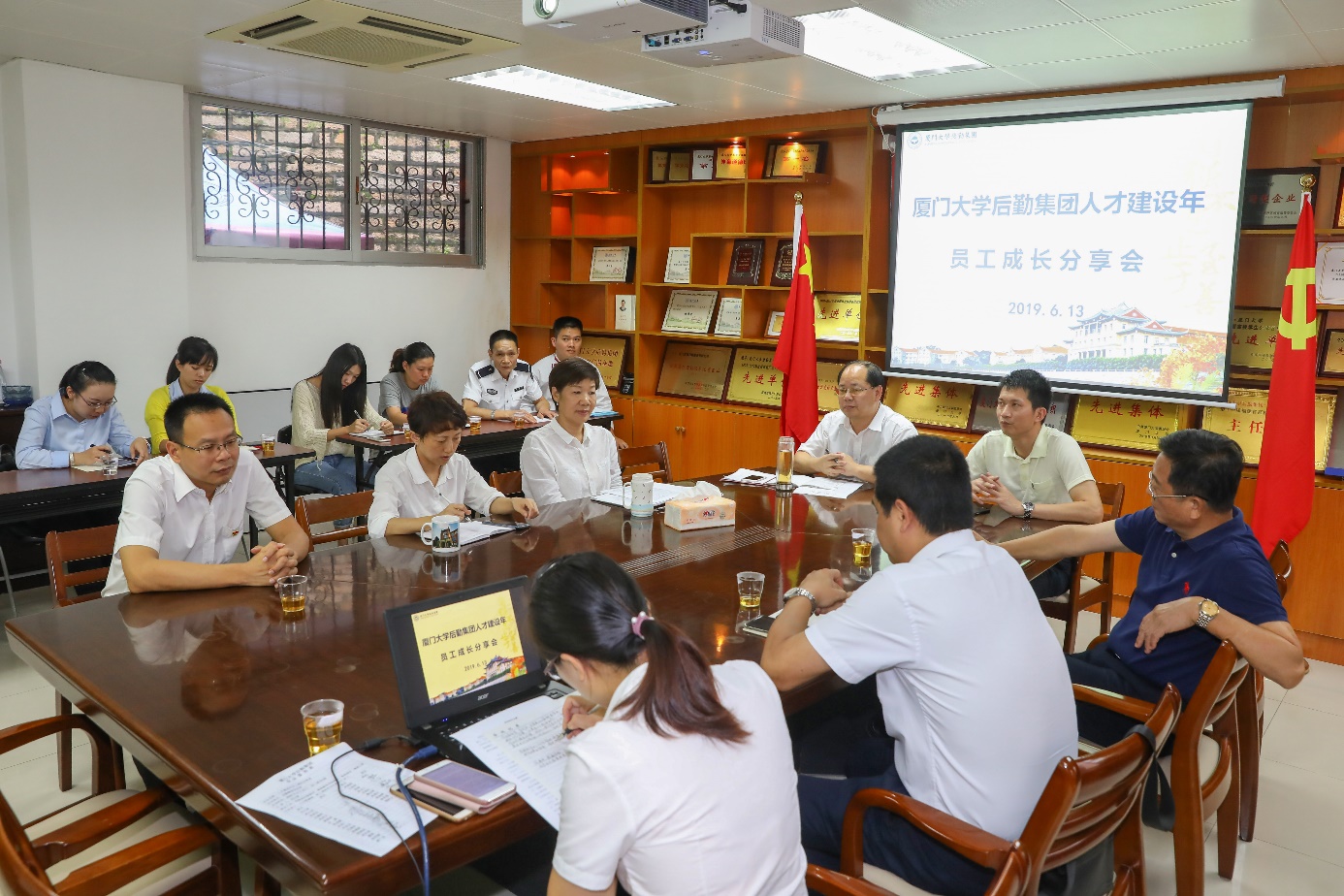 加油充电勤提升,笃实奋斗筑未来——后勤集团召开职工成长分享会