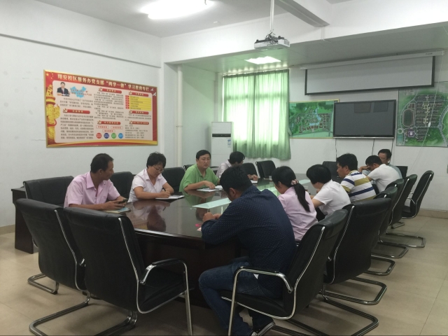 严守岗位,严阵以待------翔安校区服务办召开防台工作布置会