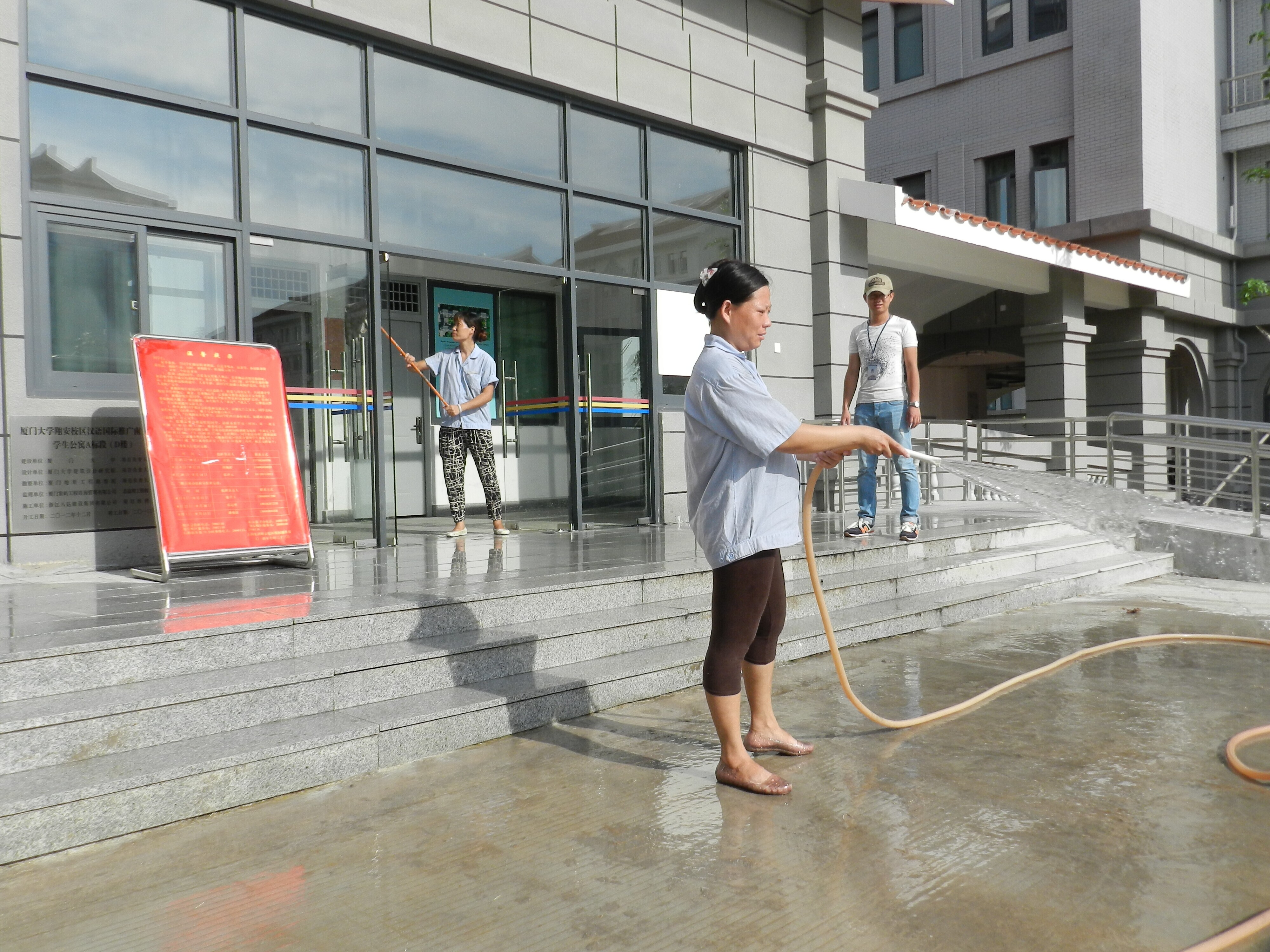 迎新,我们准备好了