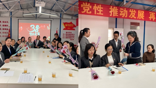 南强物业公司“三八”妇女节活动来袭!