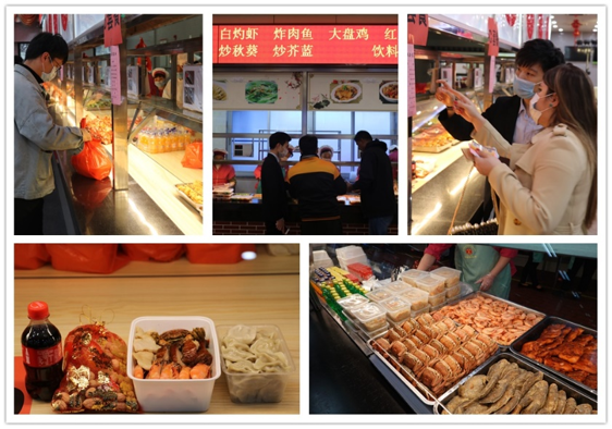 学校为留校师生提供年夜饭套餐