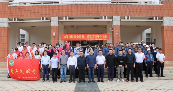 练兵提升技能 强化安全保障——漳州校区服务办开展消安全培训演练