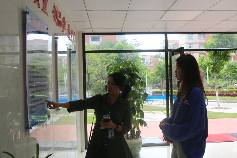 嘉庚学院学生会权益部来到漳州校区后勤服务大厅了解运行情况