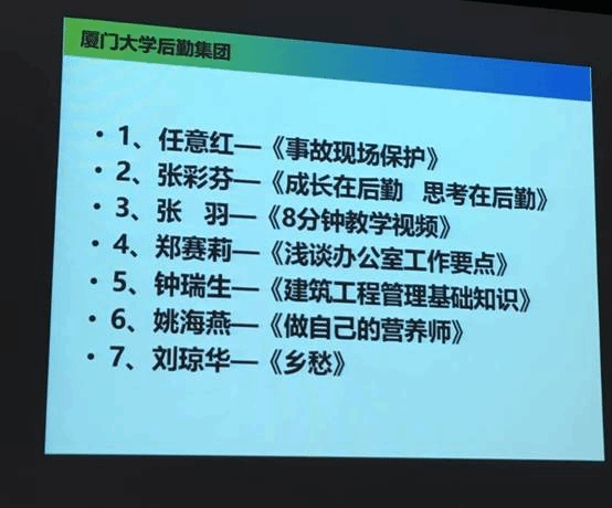 webwxgetmsgimg (1)_看图王.jpg