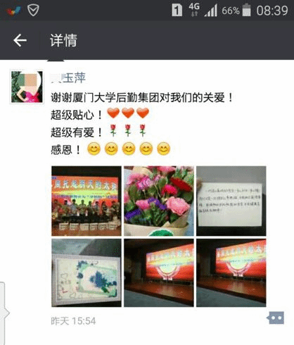 20A3014DF5899AB7A0463357F50CE32C